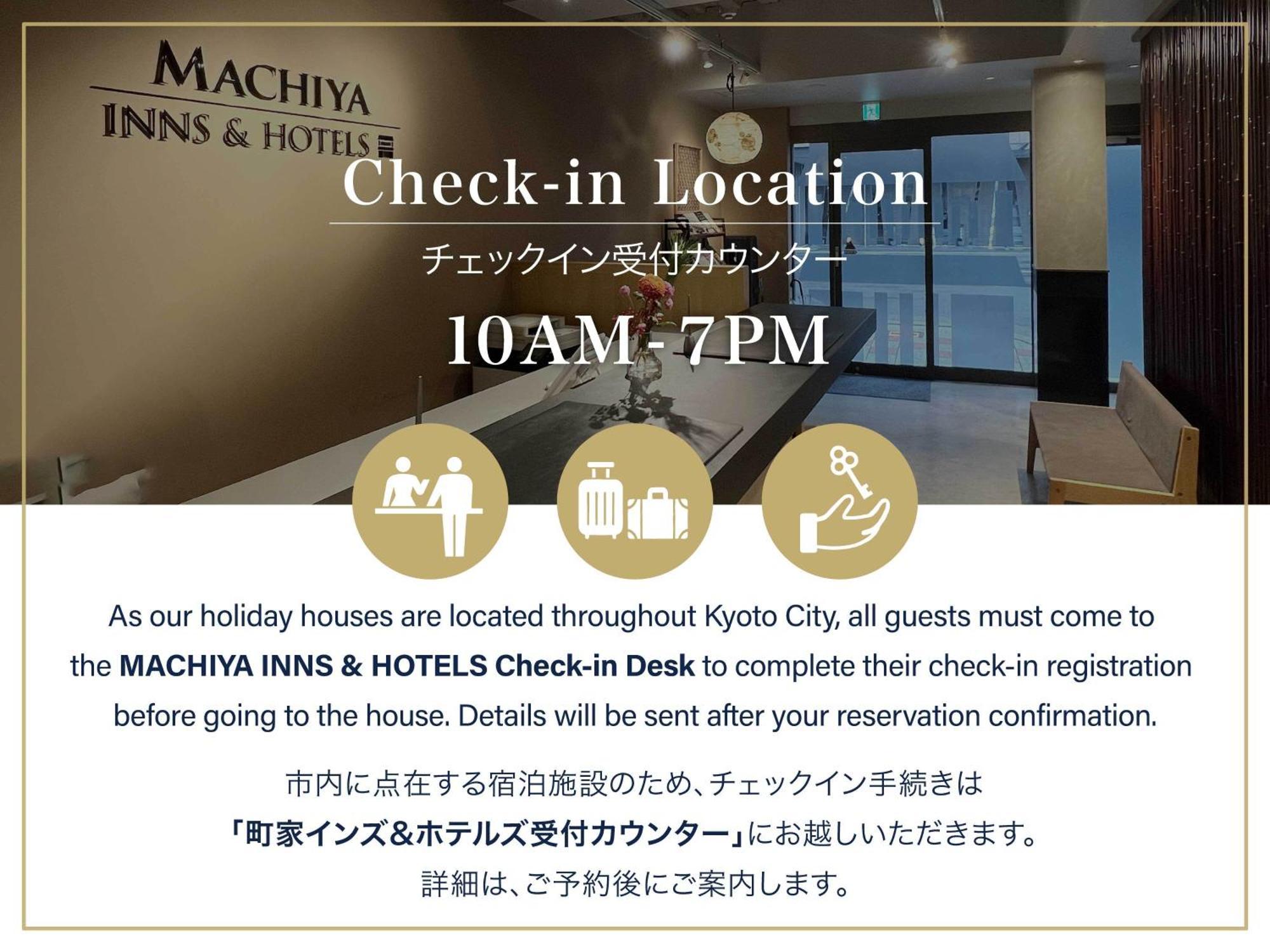 Вилла Yoitsubaki Machiya House Киото Экстерьер фото
